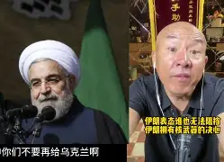 包含霸气发威，无论对手如何强大也无法阻挡的词条