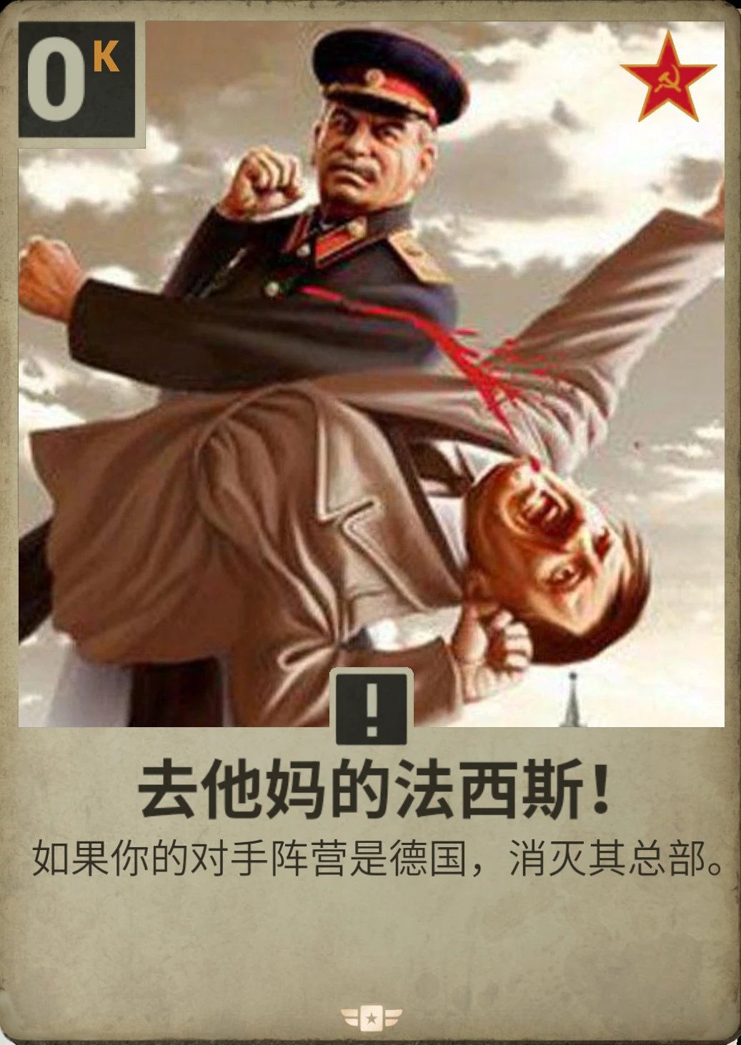 包含阿拉维斯闷平莱加内斯，保级大战苦战泾渭分明的词条