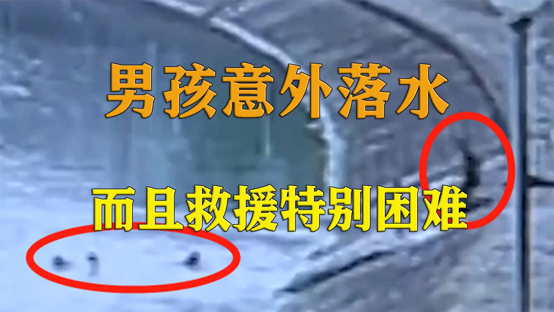 男子跳水比赛意外发生惊险一幕