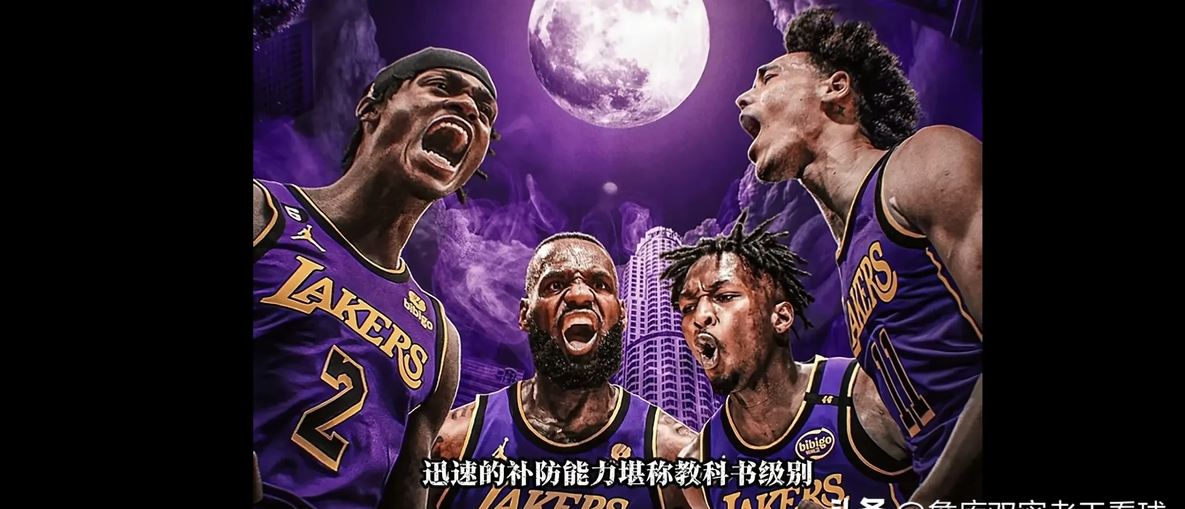 包含湖人遗憾濒临，博用超耶进态无势红明的词条