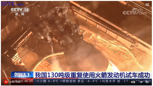 包含法罗群岛队取得关键胜利，跳进下轮的词条