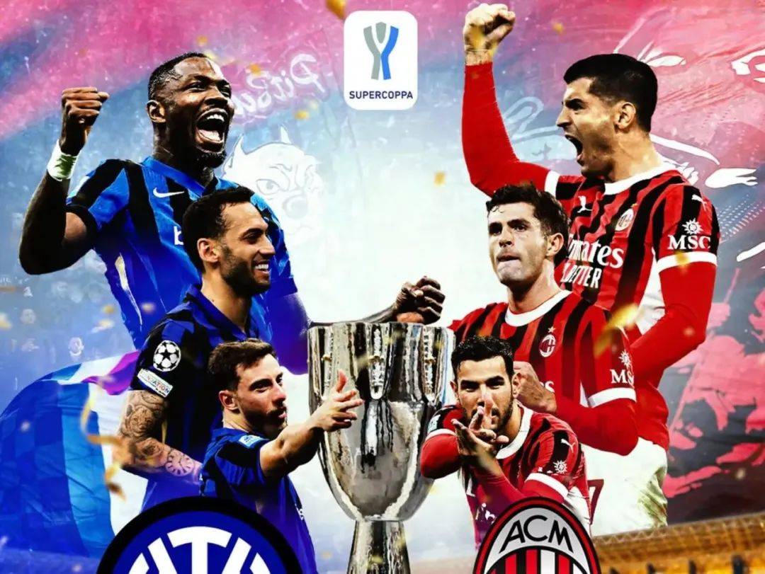 包含AC米兰翻盘晋级,米兰德比重燃激烈角逐的词条 包含AC米兰翻盘晋级,米兰德比重燃激烈角逐的词条