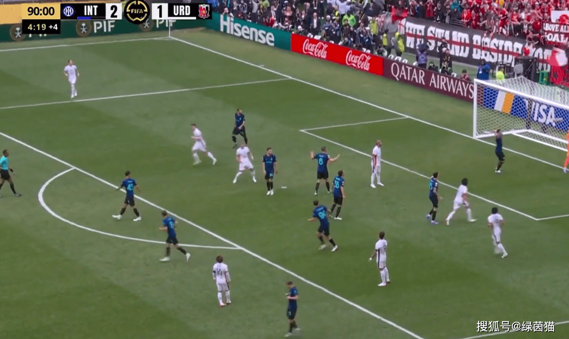 乌迪内斯主场不敌国米，遭遇两连败