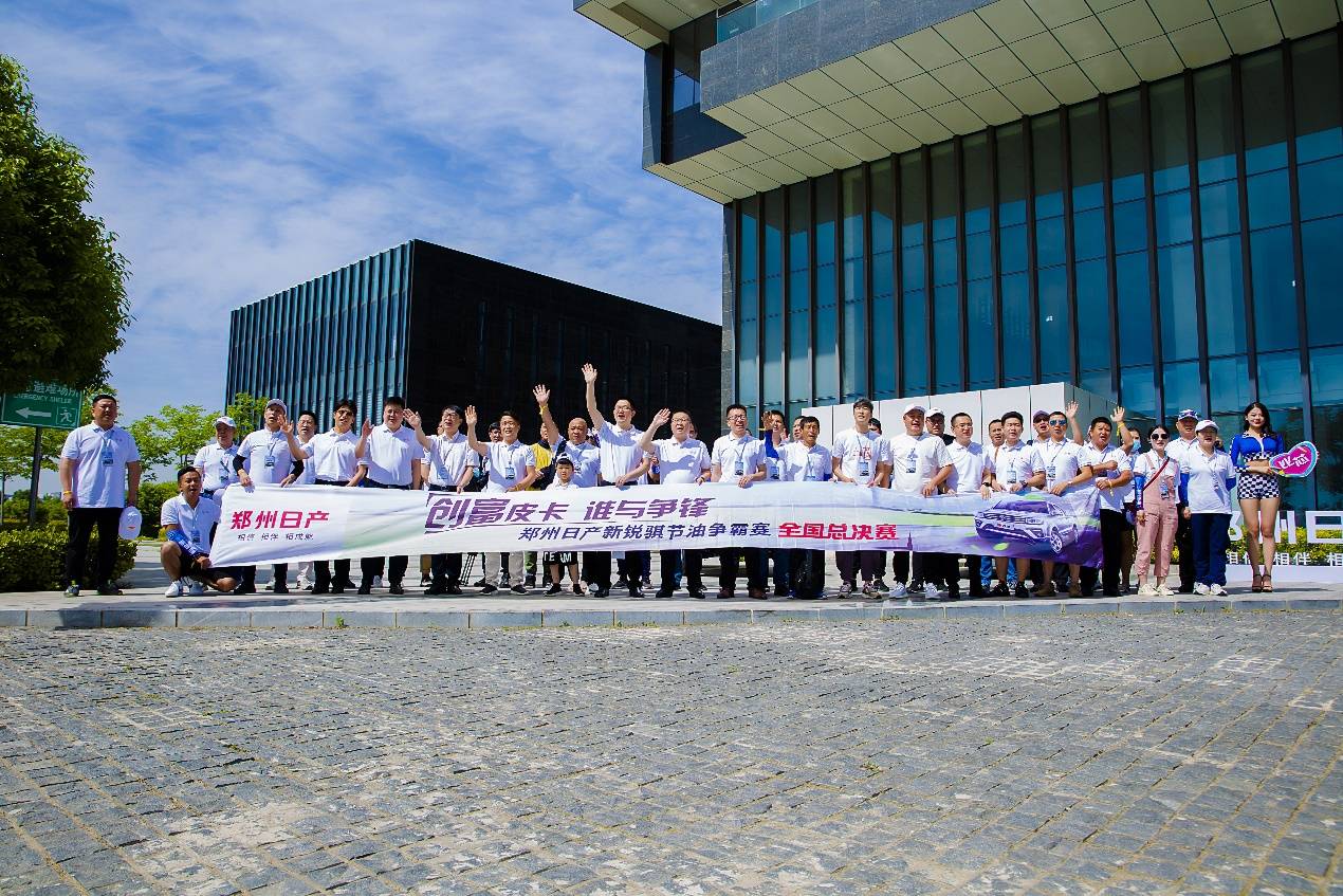 天津队在比拼中大显身手，轻松战胜对手