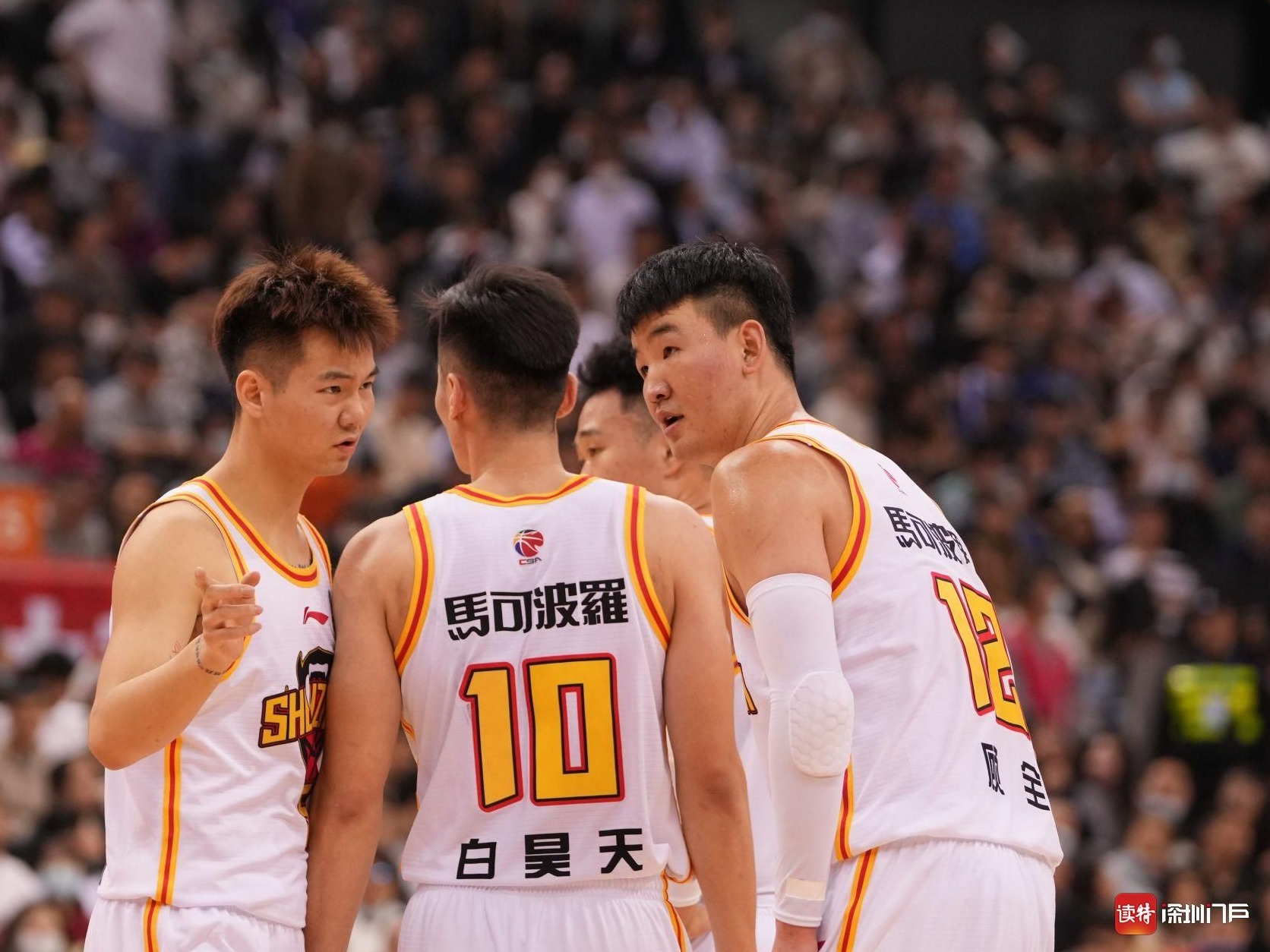 山东主场大胜，以强势路线征服对手