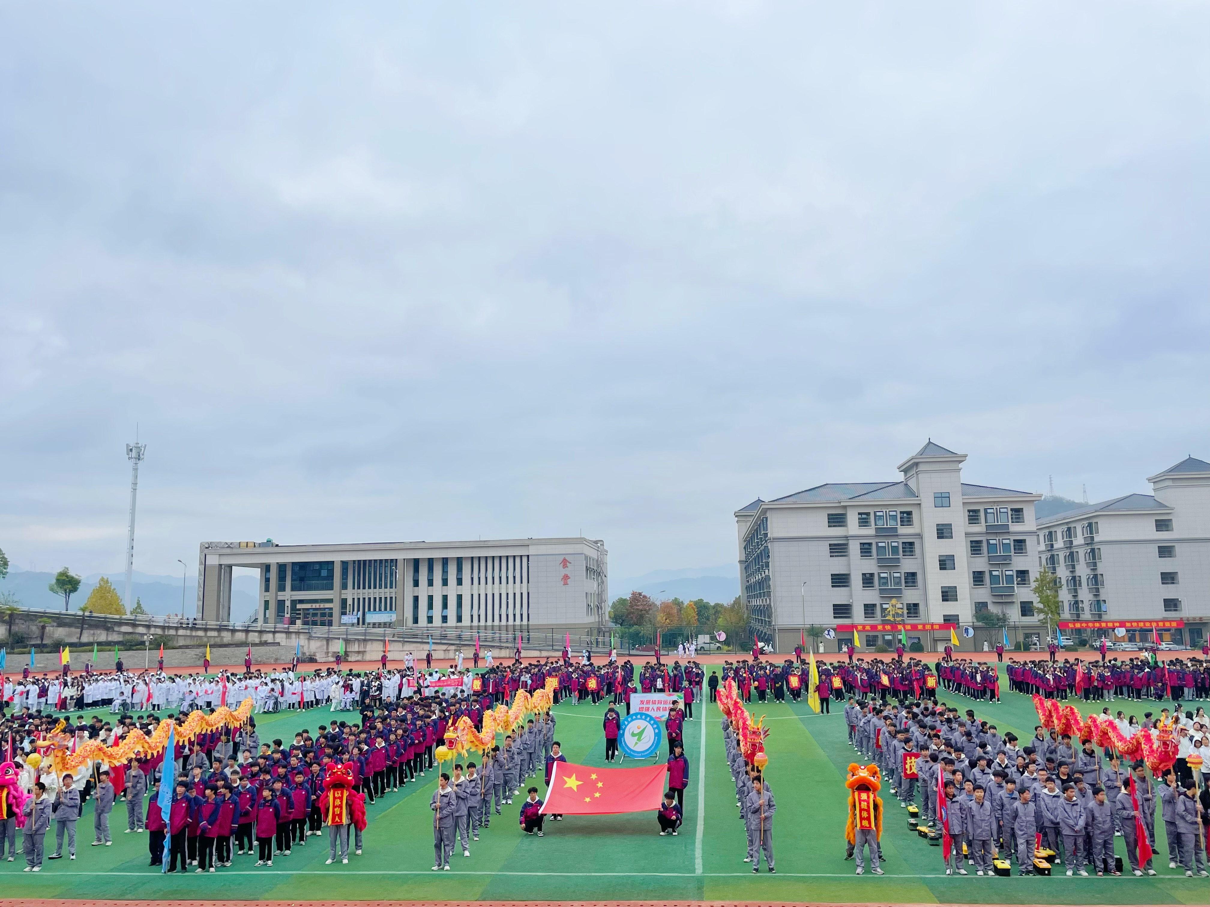 开云体育官网-关于拼搏进取：女足比赛选手斗志昂扬的信息