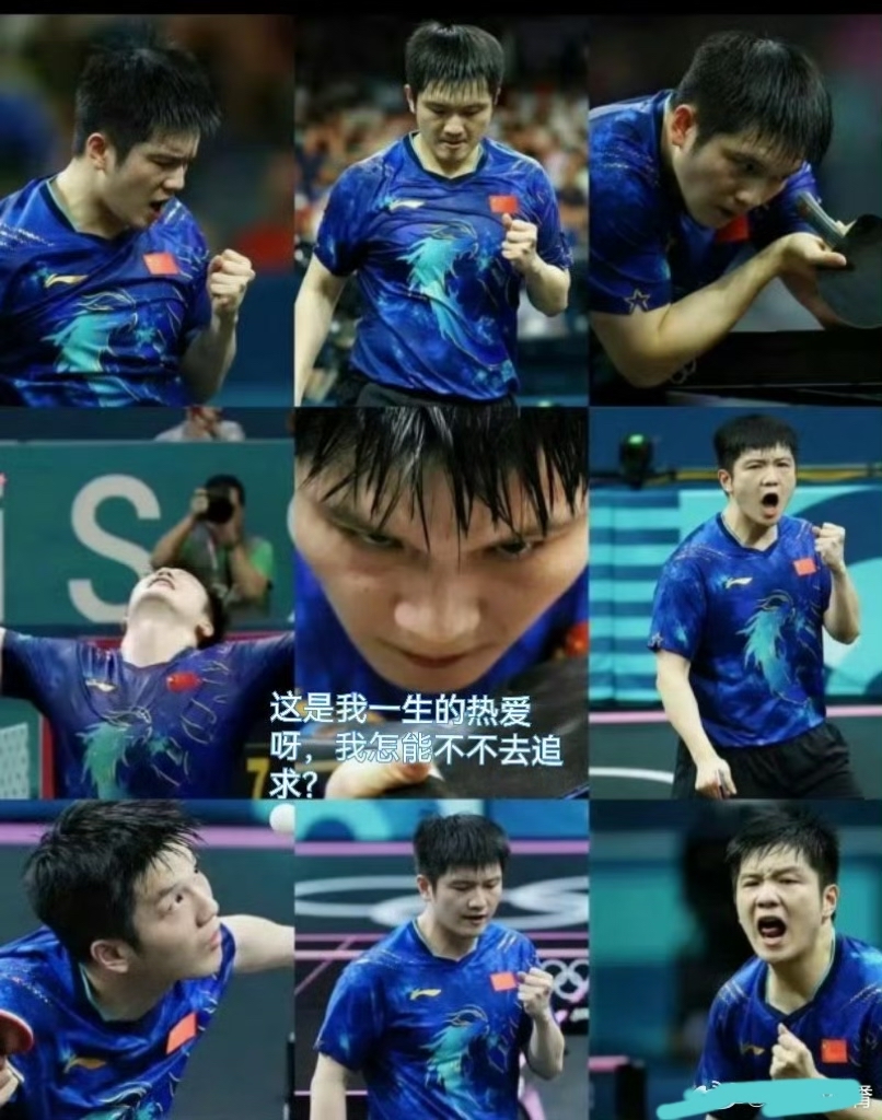 德国乒乓球队险胜瑞典乒乓球队，许昕制霸全场的简单介绍