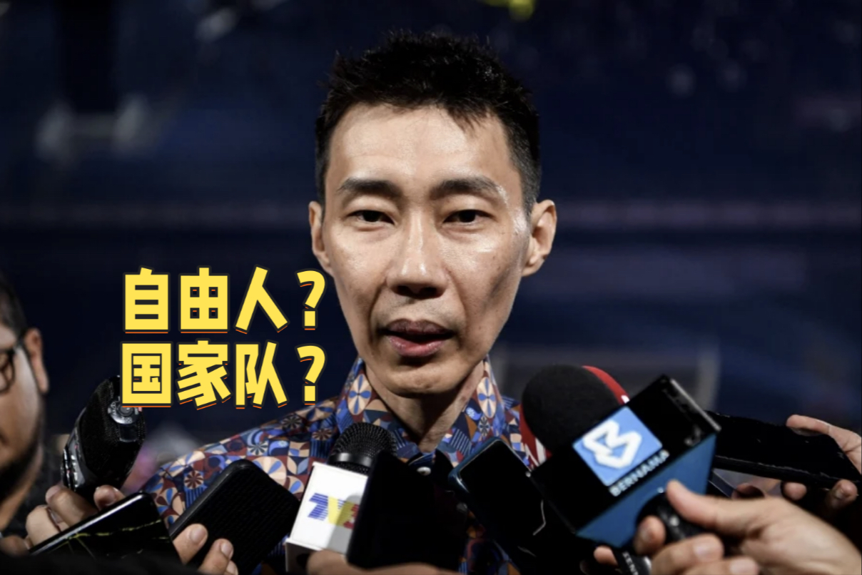 开云体育在线-关于印度羽毛球队横扫韩国羽毛球队，李宗伟制霸全场的信息