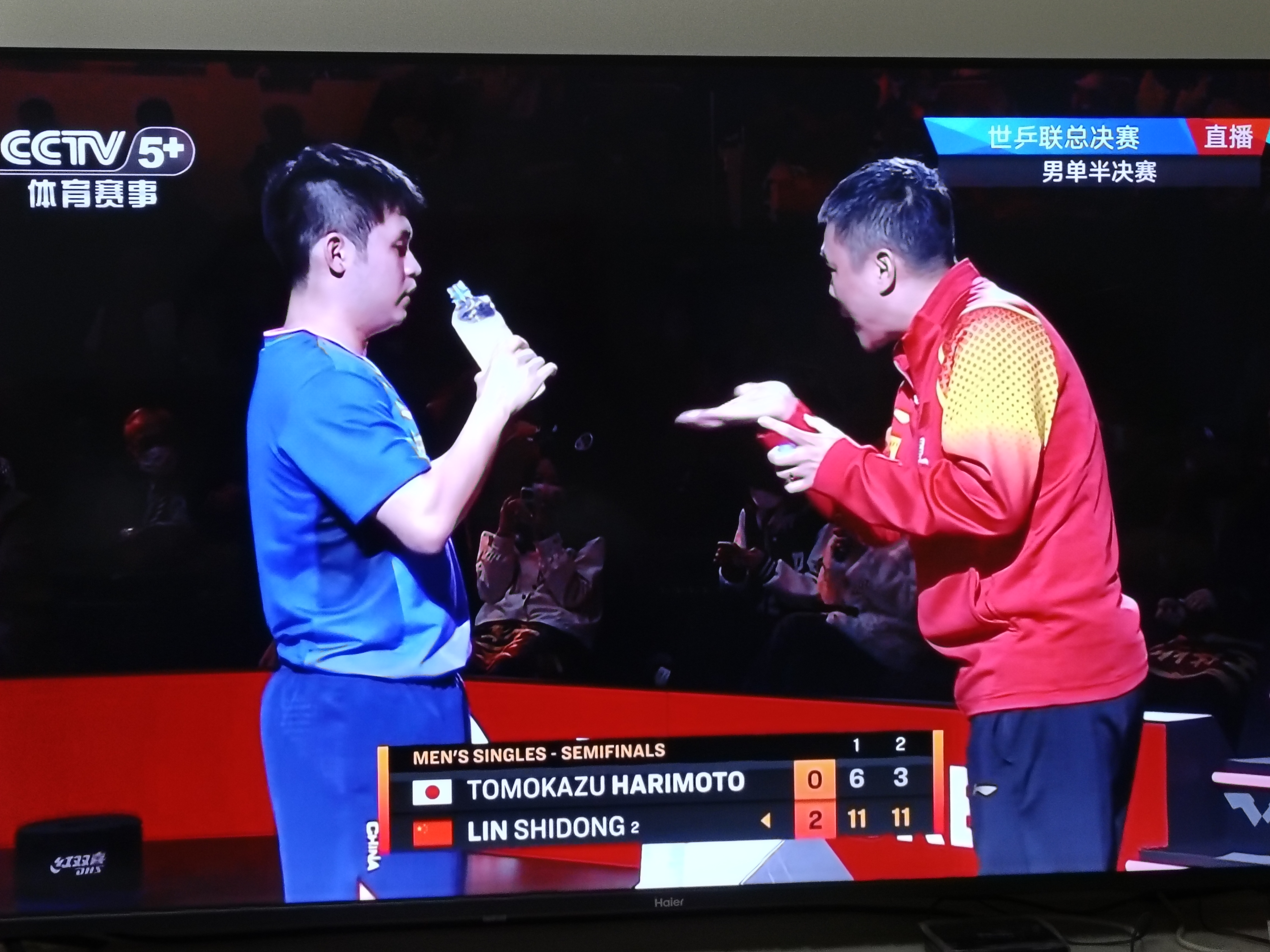 开云体育app-韩国队完胜英格兰队，张本智和带队取胜